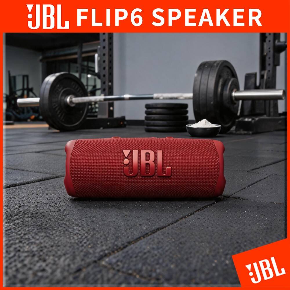 JBL 플립 6 아웃도어 충전식 무선 스피커 오리지널  - Jbl Speaker Flip 6 리뷰 및 가격